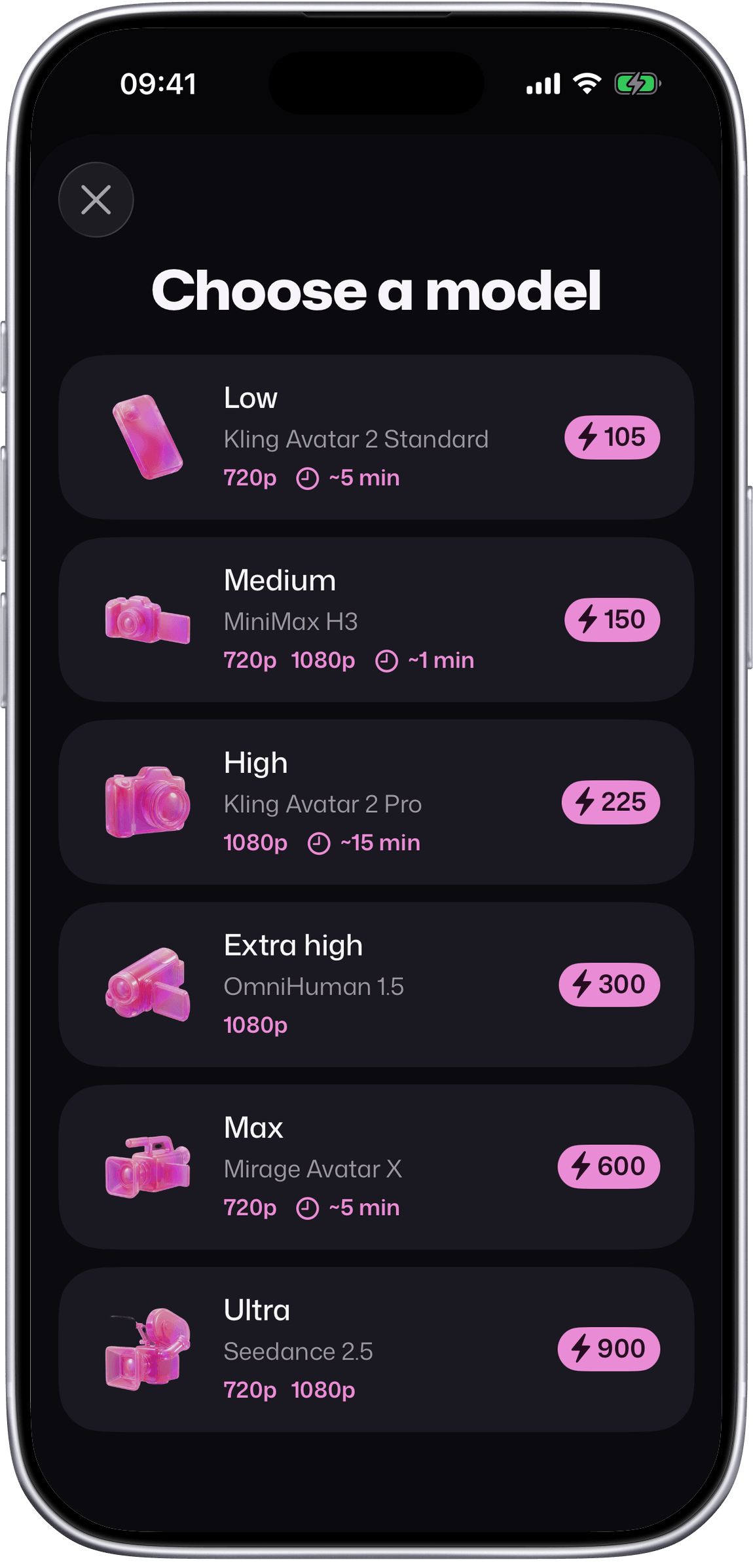 Setters: choose a model, from Low at 105 credits to Ultra at 900